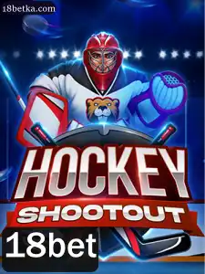 HockeyShootout: A Nova Sensação entre os Jogos Online